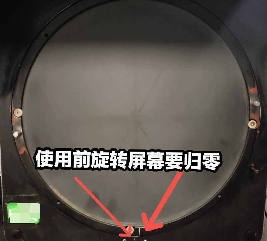 萬濠測(cè)量投影儀